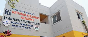 National Children's Academy